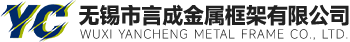 新輝煌農(nóng)業(yè)開(kāi)發(fā)(大連)有限公司